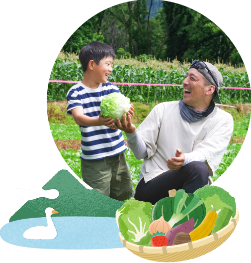 Welcome to Aizu Inawashiro Kanko Farm